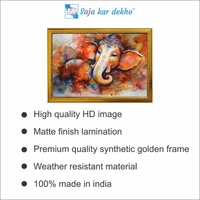 SAJA KAR DEKHO Ganesh Ji High Quality Weather Resistant HD Wall Frame | 12 x 18 inch | - 12 X 18 inch