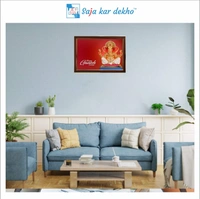 SAJA KAR DEKHO Ganesh Ji High Quality Weather Resistant HD Wall Frame | 12 x 18 inch | - 12 X 18 inch