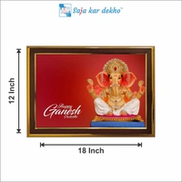 SAJA KAR DEKHO Ganesh Ji High Quality Weather Resistant HD Wall Frame | 12 x 18 inch | - 12 X 18 inch