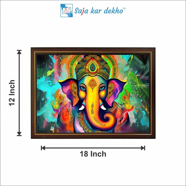 SAJA KAR DEKHO Ganesh Ji High Quality Weather Resistant HD Wall Frame | 12 x 18 inch | - 12 X 18 inch