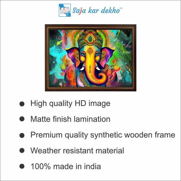 SAJA KAR DEKHO Ganesh Ji High Quality Weather Resistant HD Wall Frame | 12 x 18 inch | - 12 X 18 inch