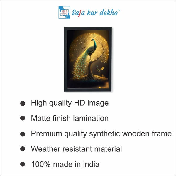 SAJA KAR DEKHO Peacock With Beautiful Background High Quality Weather Resistant HD Wall Frame | 12 x 18 inch | - 12 X 18 inch