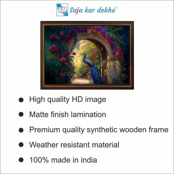 SAJA KAR DEKHO Peacock With Beautiful Background High Quality Weather Resistant HD Wall Frame | 12 x 18 inch | - 12 X 18 inch