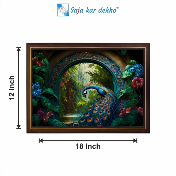 SAJA KAR DEKHO Peacock With Beautiful Background High Quality Weather Resistant HD Wall Frame | 12 x 18 inch | - 12 X 18 inch