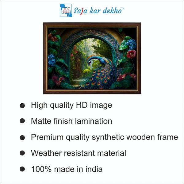 SAJA KAR DEKHO Peacock With Beautiful Background High Quality Weather Resistant HD Wall Frame | 12 x 18 inch | - 12 X 18 inch