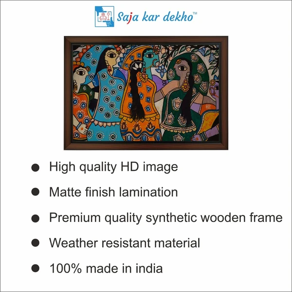 SAJA KAR DEKHO The Castle Decor High Quality Weather Resistant HD Wall Frame | 12 x 18 inch | - 12 X 18 inch