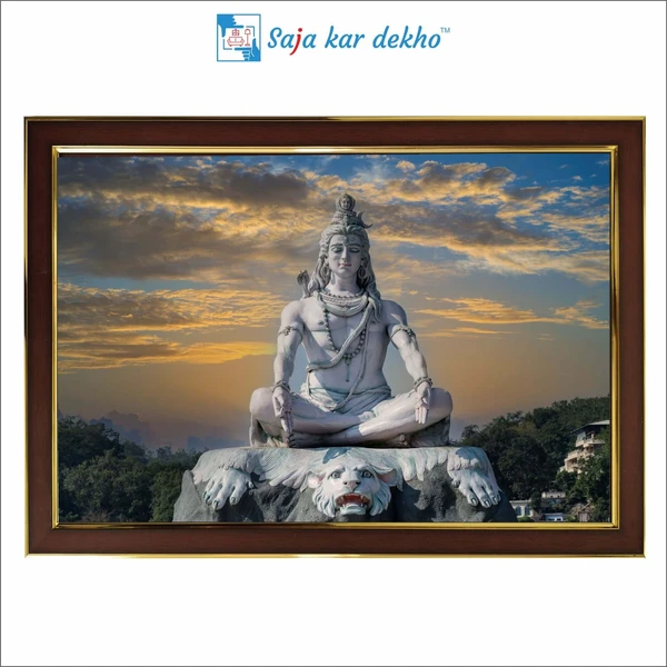 SAJA KAR DEKHO Mahadev High Quality Weather Resistant HD Wall Frame | 12 x 18 inch | - 12 X 18 inch