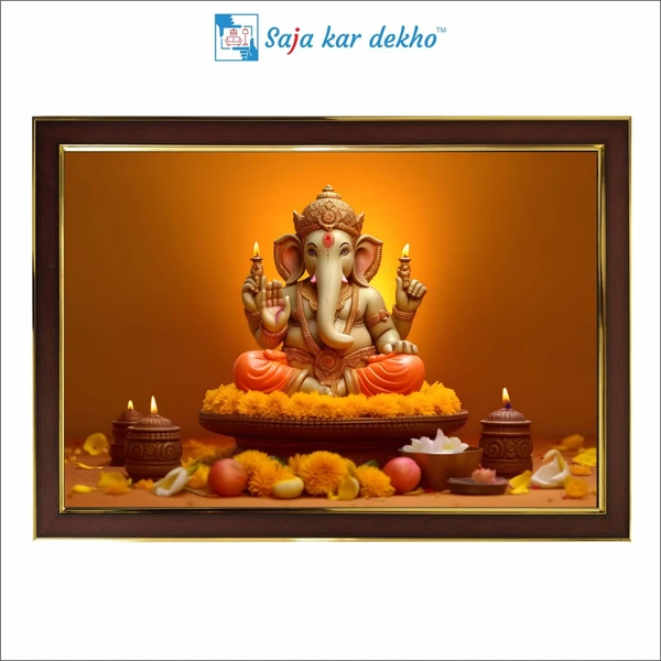 SAJA KAR DEKHO Ganesh Ji High Quality Weather Resistant HD Wall Frame | 12 x 18 inch | - 12 X 18 inch