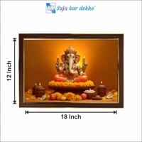 SAJA KAR DEKHO Ganesh Ji High Quality Weather Resistant HD Wall Frame | 12 x 18 inch | - 12 X 18 inch