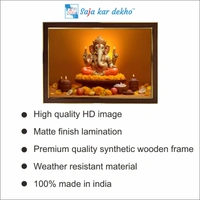 SAJA KAR DEKHO Ganesh Ji High Quality Weather Resistant HD Wall Frame | 12 x 18 inch | - 12 X 18 inch