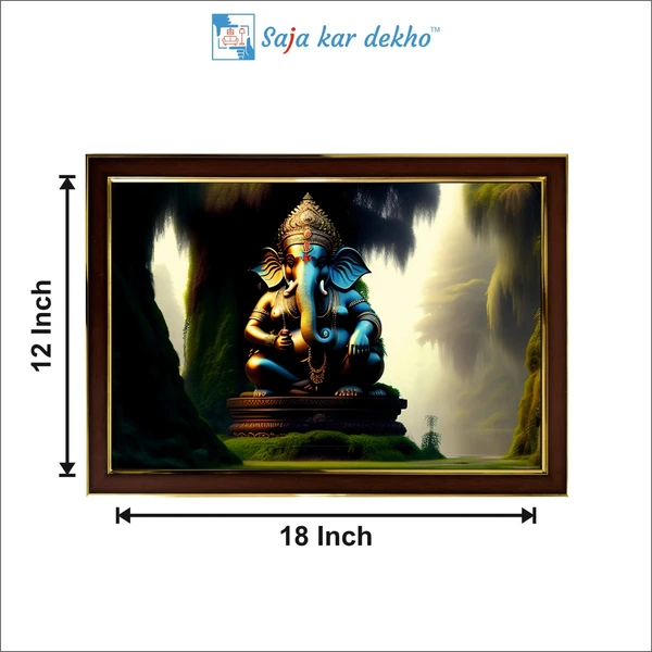 SAJA KAR DEKHO Ganesh Ji High Quality Weather Resistant HD Wall Frame | 12 x 18 inch | - 12 X 18 inch