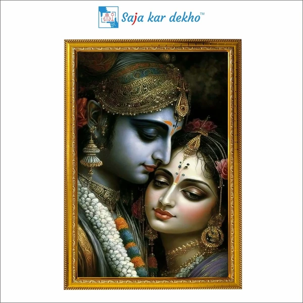 SAJA KAR DEKHO Radha Krishna High Quality Weather Resistant HD Wall Frame | 12 x 18 inch | - 12 X 18 inch