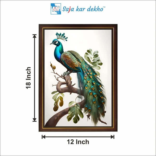SAJA KAR DEKHO Peacock High Quality Weather Resistant HD Wall Frame | 12 x 18 inch | - 12 X 18 inch