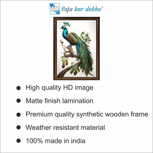 SAJA KAR DEKHO Peacock High Quality Weather Resistant HD Wall Frame | 12 x 18 inch | - 12 X 18 inch