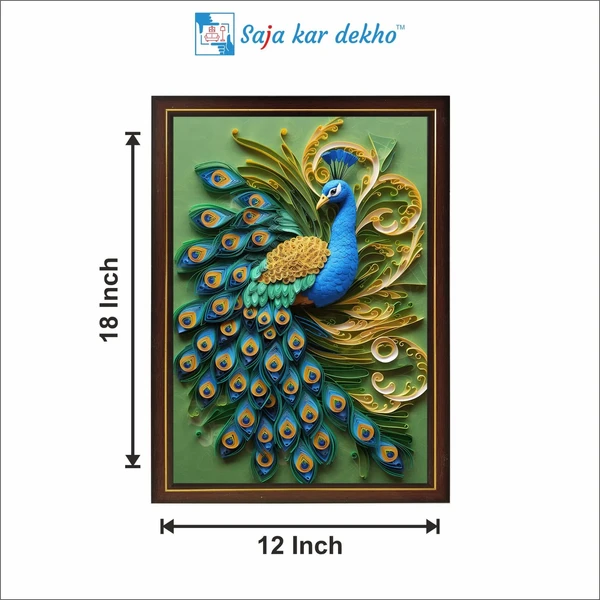 SAJA KAR DEKHO Peacock High Quality Weather Resistant HD Wall Frame | 12 x 18 inch | - 12 X 18 inch