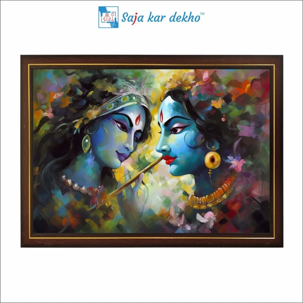 SAJA KAR DEKHO Radha Krishna High Quality Weather Resistant HD Wall Frame | 12 x 18 inch | - 12 X 18 inch