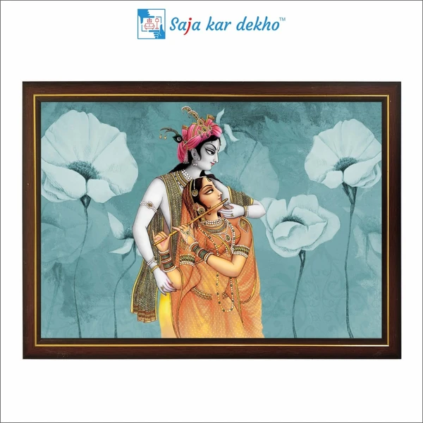 SAJA KAR DEKHO Radha Krishna High Quality Weather Resistant HD Wall Frame | 12 x 18 inch | - 12 X 18 inch