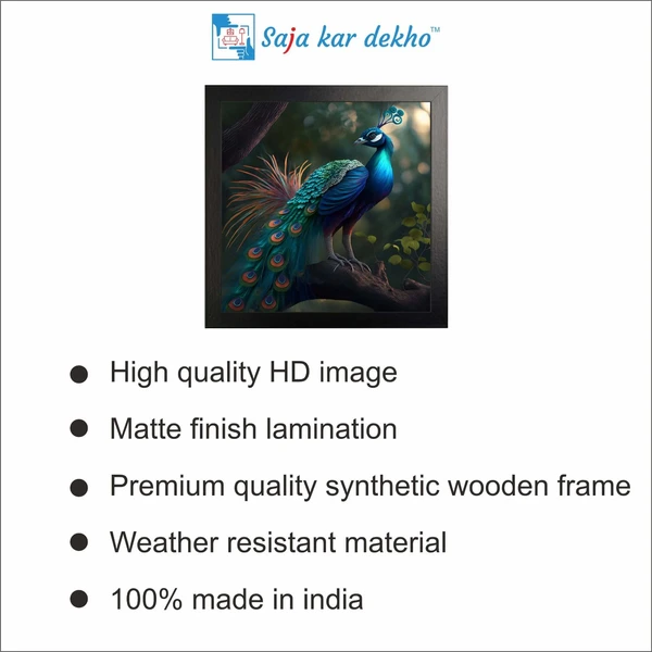 SAJA KAR DEKHO Peacock High Quality Weather Resistant HD Wall Frame | 20 x 20 inch | - 20 X 20 inch