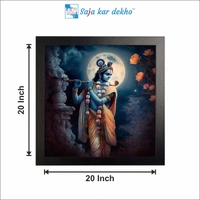 SAJA KAR DEKHO Peacock High Quality Weather Resistant HD Wall Frame | 20 x 20 inch | - 20 X 20 inch