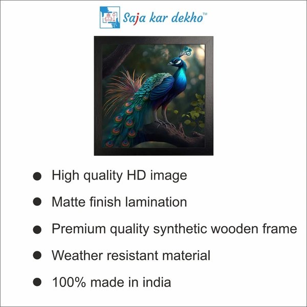 SAJA KAR DEKHO Peacock High Quality Weather Resistant HD Wall Frame | 20 x 20 inch | - 20 X 20 inch