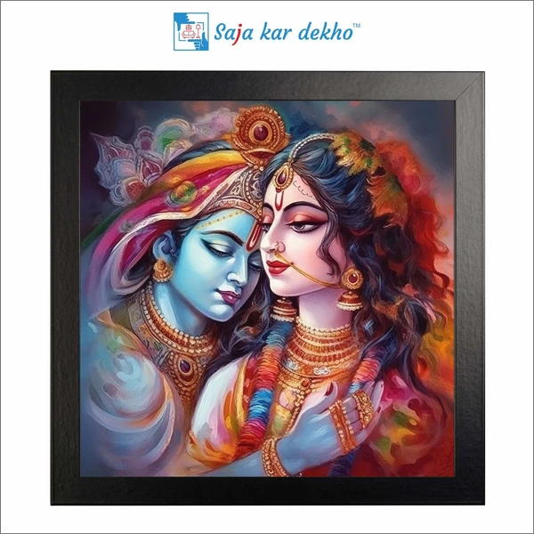 SAJA KAR DEKHO Radha Krishna High Quality Weather Resistant HD Wall Frame | 20 x 20 inch | - 20 X 20 inch