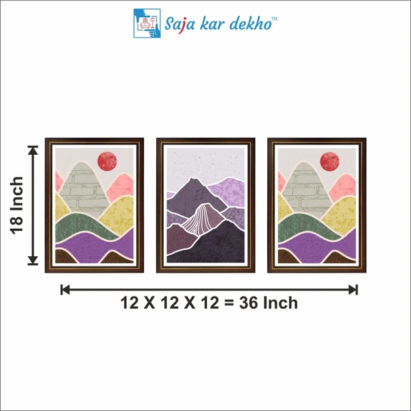 SAJA KAR DEKHO Colorful Mountain And Sun High Quality Weather Resistant HD Wall Frame | 18 x 12 inch | - 18 X 12 inch