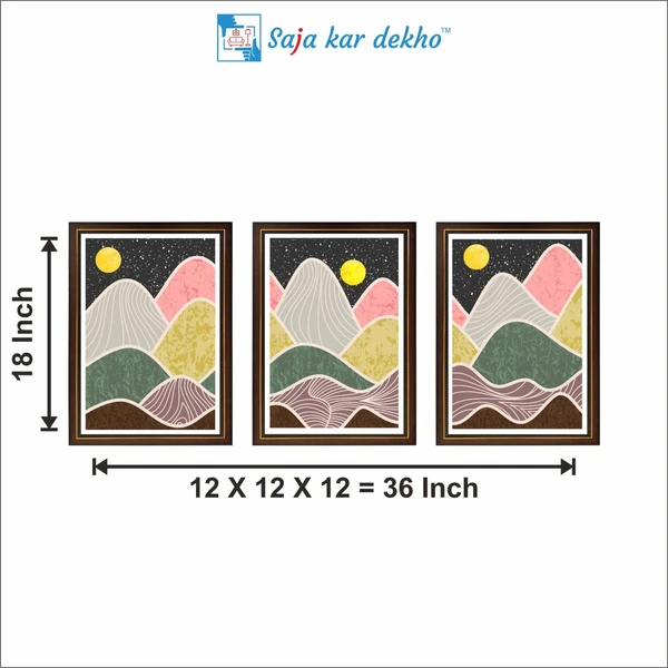 SAJA KAR DEKHO Colorful Mountain And Sun High Quality Weather Resistant HD Wall Frame | 18 x 12 inch | - 18 X 12 inch