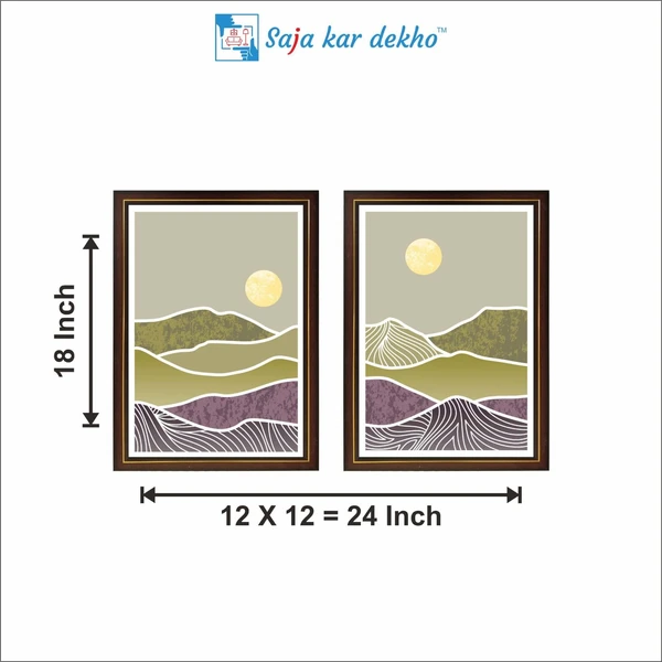 SAJA KAR DEKHO Colorful Mountain And Sun High Quality Weather Resistant HD Wall Frame | 18 x 12 inch | - 18 X 12 inch