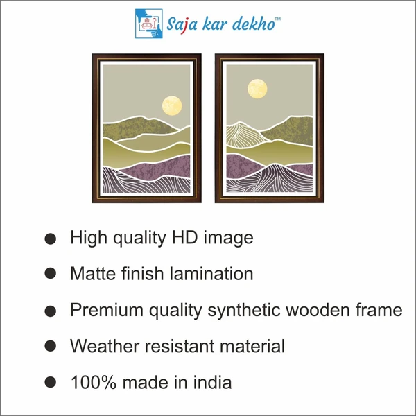 SAJA KAR DEKHO Colorful Mountain And Sun High Quality Weather Resistant HD Wall Frame | 18 x 12 inch | - 18 X 12 inch