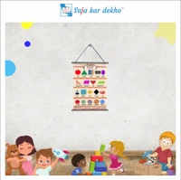 saja kar dekho SHAPES (આકારો) Wall Handing Poster For Kids | SHAPES With Picture High Quality Weather Resistant HD Wall Poster | 30 x 48 inch | - 30 x 48 inch