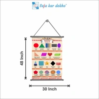 saja kar dekho SHAPES (આકારો) Wall Handing Poster For Kids | SHAPES With Picture High Quality Weather Resistant HD Wall Poster | 30 x 48 inch | - 30 x 48 inch
