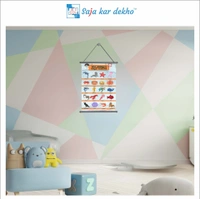 saja kar dekho SEA ANIMALS (સમુદ્રી પ્રાણિઓ) Wall Handing Poster For Kids | SEA ANIMALS With Picture High Quality Weather Resistant HD Wall Poster | 30 x 48 inch | - 30 x 48 inch