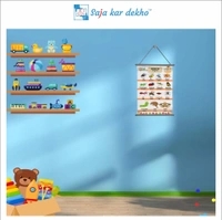 saja kar dekho INSECTS (જંતુઓ) Wall Handing Poster For Kids | INSECTS With Picture High Quality Weather Resistant HD Wall Poster | 30 x 48 inch | - 30 x 48 inch