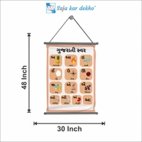 saja kar dekho GUJARATI TONE (ગુજરાતી સ્વર) Wall Handing Poster For Kids | GUJARATI TONE (ગુજરાતી સ્વર) With Picture High Quality Weather Resistant HD Wall Poster | 30 x 48 inch | - 30 x 48 inch
