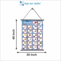 saja kar dekho ALPHABET A TO Z (મૂળાક્ષર) Wall Handing Poster For Kids | ALPHABET With Picture High Quality Weather Resistant HD Wall Poster | 30 x 48 inch | - 30 x 48 inch