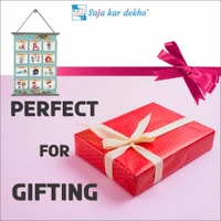 saja kar dekho ACTION (ક્રિયા) Wall Handing Poster For Kids | ACTION With Picture High Quality Weather Resistant HD Wall Poster | 30 x 48 inch | - 30 x 48 inch