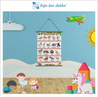 saja kar dekho WILD ANIMALS Wall Handing Poster For Kids | WILD ANIMALS With Picture High Quality Weather Resistant HD Wall Poster | 30 x 48 inch | - 30 x 48 inch