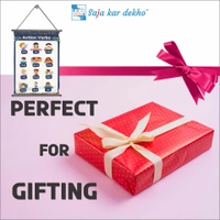 saja kar dekho ACTION VERBS Wall Handing Poster For Kids | ACTION VERBS With Picture High Quality Weather Resistant HD Wall Poster | 30 x 48 inch | - 30 x 48 inch