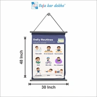 saja kar dekho DAILY ROUTINES Wall Handing Poster For Kids | DAILY ROUTINES With Picture High Quality Weather Resistant HD Wall Poster | 30 x 48 inch | - 30 x 48 inch