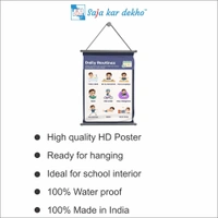 saja kar dekho DAILY ROUTINES Wall Handing Poster For Kids | DAILY ROUTINES With Picture High Quality Weather Resistant HD Wall Poster | 30 x 48 inch | - 30 x 48 inch