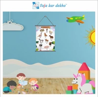 saja kar dekho DOMESTIC ANIMALS Wall Handing Poster For Kids | DOMESTIC ANIMALSE With Picture High Quality Weather Resistant HD Wall Poster | 30 x 48 inch | - 30 x 48 inch