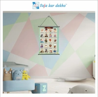saja kar dekho GREAT LEADERS Wall Handing Poster For Kids | GREAT LEADERS With Picture High Quality Weather Resistant HD Wall Poster | 30 x 48 inch | - 30 x 48 inch