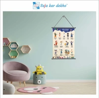 saja kar dekho HELPERS Wall Handing Poster For Kids | HELPERS With Picture High Quality Weather Resistant HD Wall Poster | 30 x 48 inch | - 30 x 48 inch