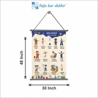 saja kar dekho HELPERS Wall Handing Poster For Kids | HELPERS With Picture High Quality Weather Resistant HD Wall Poster | 30 x 48 inch | - 30 x 48 inch