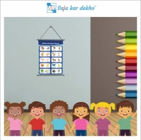 saja kar dekho MOTHER AND BABY ANIMALS Wall Handing Poster For Kids | MOTHER AND BABY ANIMALS With Picture High Quality Weather Resistant HD Wall Poster | 30 x 48 inch | - 30 x 48 inch