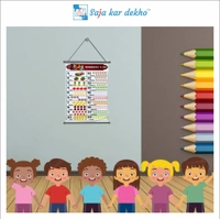 saja kar dekho NUMBERS 1 TO 20 Wall Handing Poster For Kids | NUMBERS With Picture High Quality Weather Resistant HD Wall Poster | 30 x 48 inch | - 30 x 48 inch