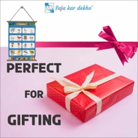 saja kar dekho OPPOSITE Wall Handing Poster For Kids | OPPOSITE With Picture High Quality Weather Resistant HD Wall Poster | 30 x 48 inch | - 30 x 48 inch