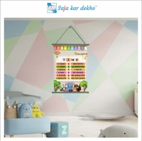 saja kar dekho TIME Wall Handing Poster For Kids | TIME With Picture High Quality Weather Resistant HD Wall Poster | 30 x 48 inch | - 30 x 48 inch