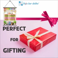 saja kar dekho TIME Wall Handing Poster For Kids | TIME With Picture High Quality Weather Resistant HD Wall Poster | 30 x 48 inch | - 30 x 48 inch