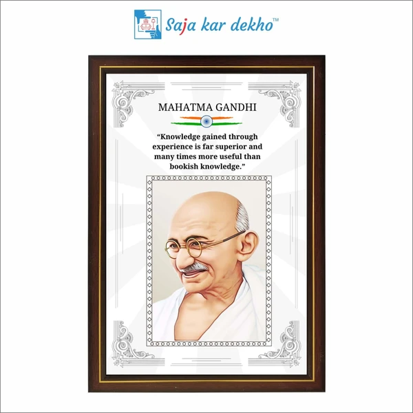 SAJA KAR DEKHO Gandhi Ji Motivational Thought High Quality Weather Resistant HD Wall Frame | 18 x 12 inch |  - 18 X 12 INCH